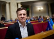 Валентин Наливайченко