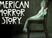 Новые подробности 4-го сезона "Американской истории ужасов"