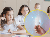 Украинские школьники