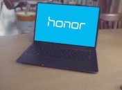 Компания Huawei собирается выпустить безрамочный ноутбук Honor Magicbook