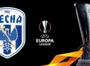 Десна гарантировано сыграет в еврокубках