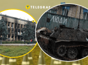 Операции ГУР