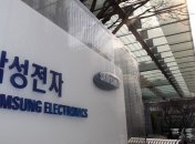 Компания Samsung запретила сотрудникам пить и курить