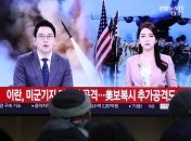 Иран угрожает нанести удары по Израилю и ОАЭ в случае ответа со стороны США