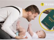 Мобілізація прийомних батьків