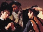 Полотно Караваджи стало причиной судебных разбирательств