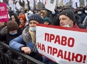 "Власть нас не слышит!" - Сергей Доротич о протестах ФОПов, локдауне и росте налогов для предпринимателей