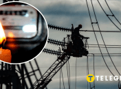 Ограничение электроснабжения в столице