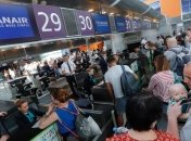 Аэромобильность украинцев повысится до 15%: планы правительства