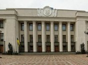 В Украине ищут кандидата на пост языкового омбудсмена 