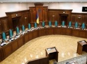 КС просят отменить мораторий на продажу земли