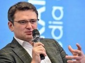Кулеба: Мы обсудим на какие уступки готова пойти Венгрия в вопросе НАТО