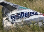 Катастрофа MH17: в Нидерландах не нашли повода обвинить Украину