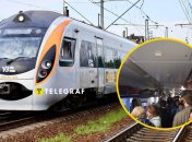 Поезд Киев – Днепр