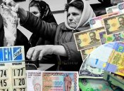 Коллаж, "Телеграф"