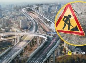 Обмеження вулицею Богатирською