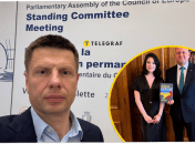 Скандал Гончаренка щодо Михалко