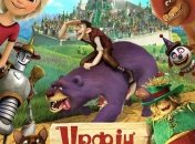 В украинский прокат выходит фильм "Урфин Джюс и его деревянные солдаты"