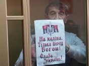 Суд в России приговорил крымчанина к пяти годам колонии: в чем его обвинили