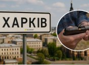 Стрілянина у Харкові