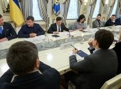 Зеленский предложил дать шанс владельцам узаконить нелегальные НПЗ