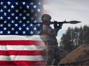 Україна критично залежить від допомоги США