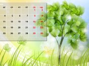 Через воєнний стан святкових вихідних у квітні не буде