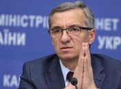 Шлапак заявил, что не готов возглавить Нацбанк Украины
