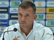 Шевченко назвал состав сборной Украины на матчи против Турции и Словакии