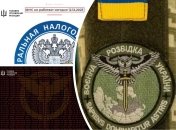 ГУР МО здійснили успішну операцію в РФ