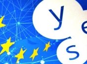 Киев готовится принять 16-й форум YES