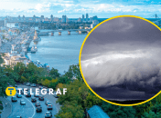 Дивна хмара налякала киян: як вона виглядає і що це може бути (фото, відео)