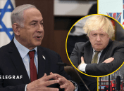 Колаж "Телеграфу"