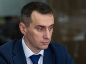 Больная иностранка в "Новых Санжарах": в Минздраве рассказали о состоянии здоровья