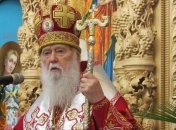 Филарет рассказал, что будет с УПЦ после решения Синода 
