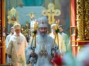 Митрополит Онуфрій