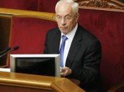 Азаров: Цена сланцевого газа в Украине составит около $200 