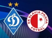 Динамо - Славия: последние новости перед игрой