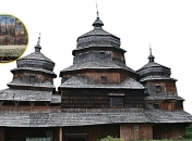 Церковь Святого Архистратига Михаила