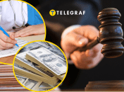 Решение суда