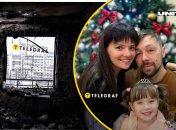 У Києві загинув батько з дитиною під час обстрілу