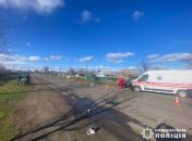 Місце події