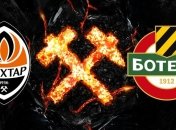 Шахтер разгромил болгарский Ботев на сборах в Турции