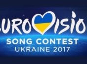 Названы имена тех, кто не поедет на "Евровидение" от России