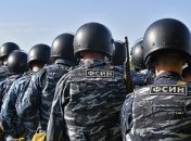 Сотрудники ФСИН РФ