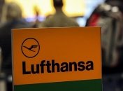 Бортпроводники "дочек" Lufthansa продолжают бастовать