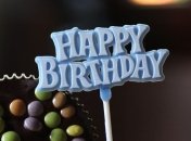 Самые лучшие поздравления с днем рождения на 10 августа