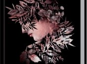 Роман британской писательницы Дафны дю Морье "Моя кузина Рейчел"