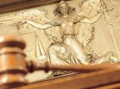 В Славянске осудят чиновников по обвинению в халатности