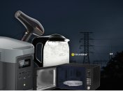 Зарядная станция